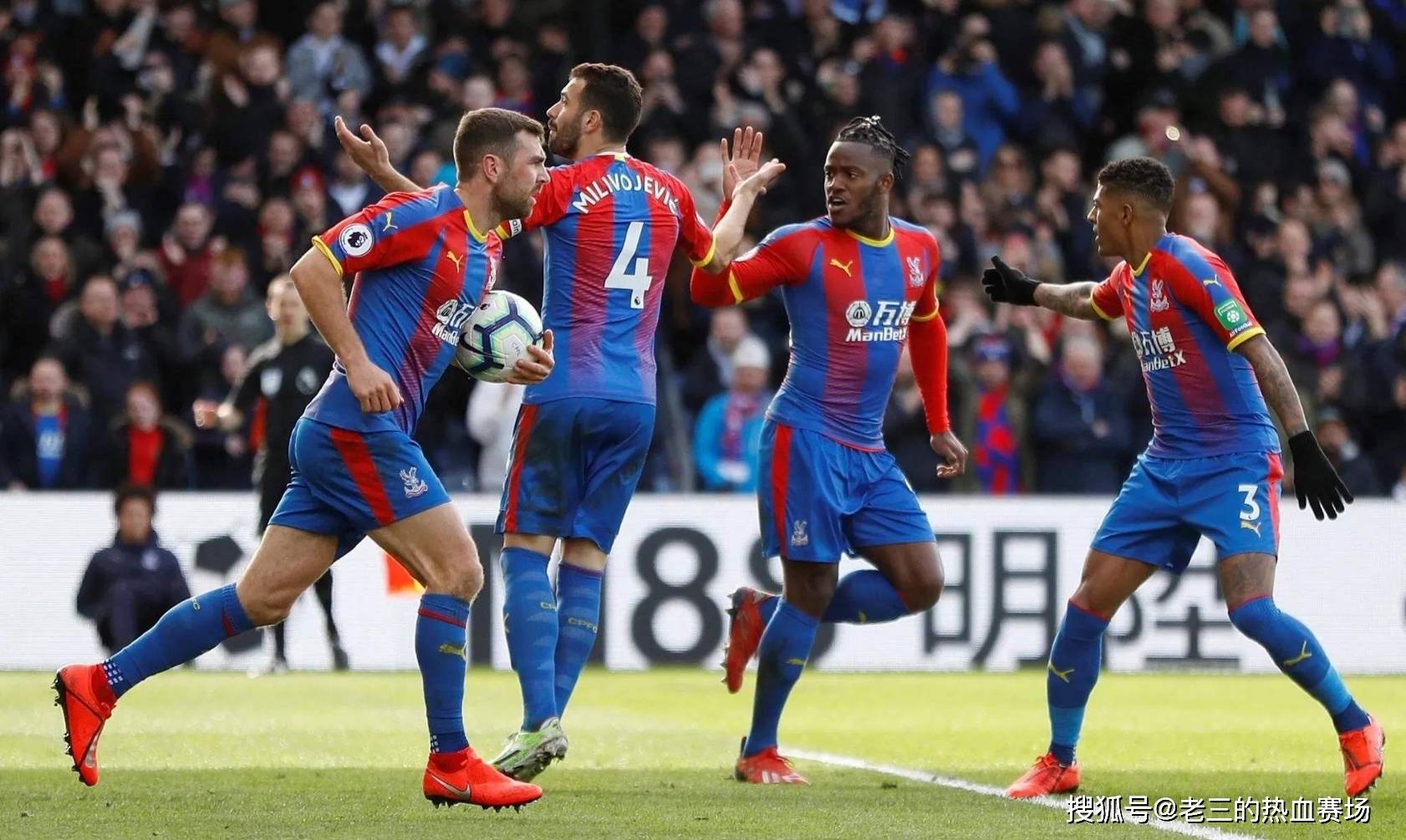 出第三次报 出第三次报